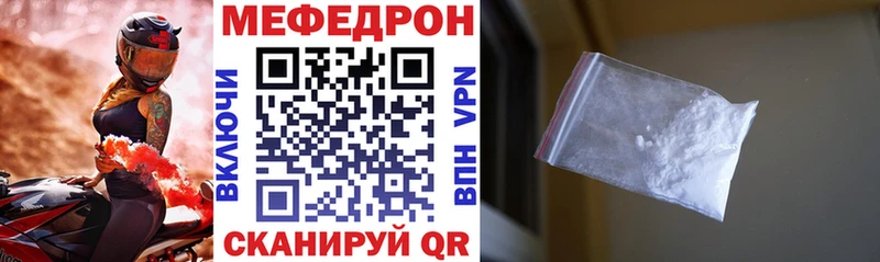 НБОМе Цоци-Юрт