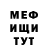A-PVP VHQ Misiek