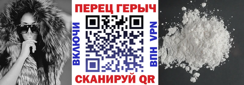 Героин афганец  дарнет шоп  Цоци-Юрт 