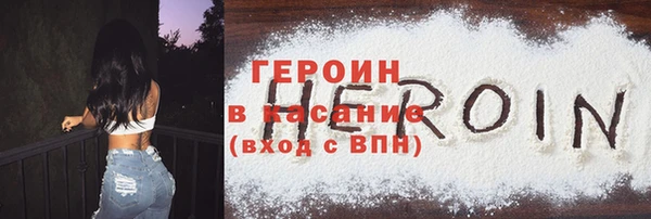 мефедрон мука Баксан
