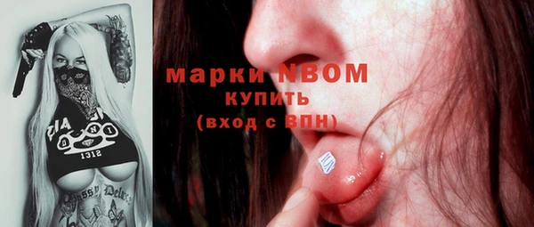 а пвп мука Белокуриха