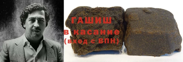 мефедрон мука Баксан