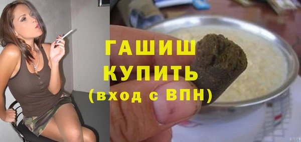 мефедрон мука Баксан