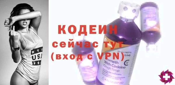 PSILOCYBIN Белоозёрский