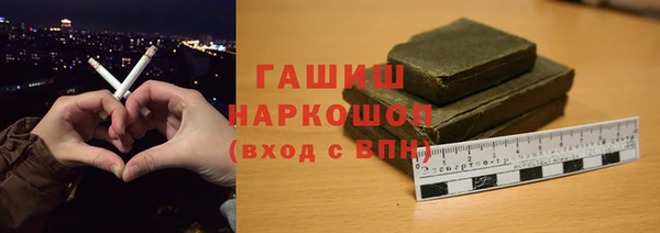 а пвп мука Белокуриха