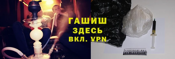 MESCALINE Балахна