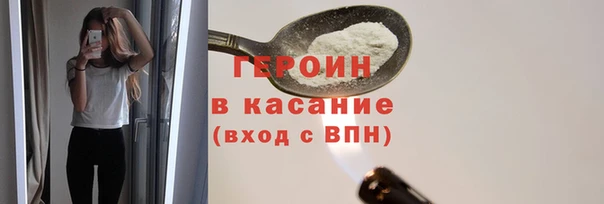 а пвп мука Белокуриха