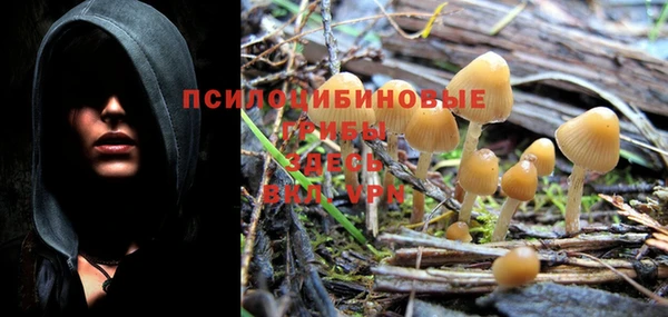 мефедрон мука Баксан