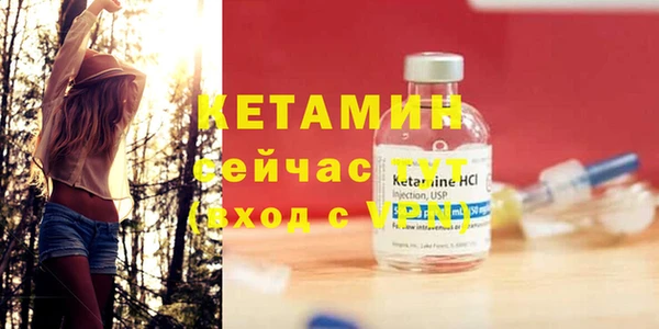 мефедрон мука Баксан