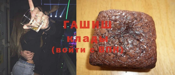 мефедрон мука Баксан