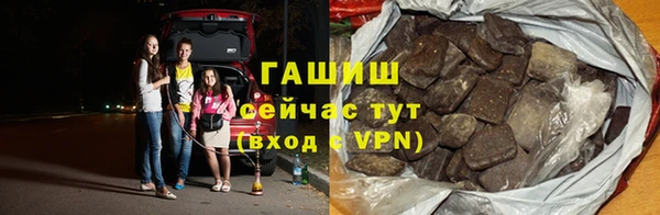 MESCALINE Балахна