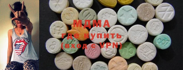 PSILOCYBIN Белоозёрский
